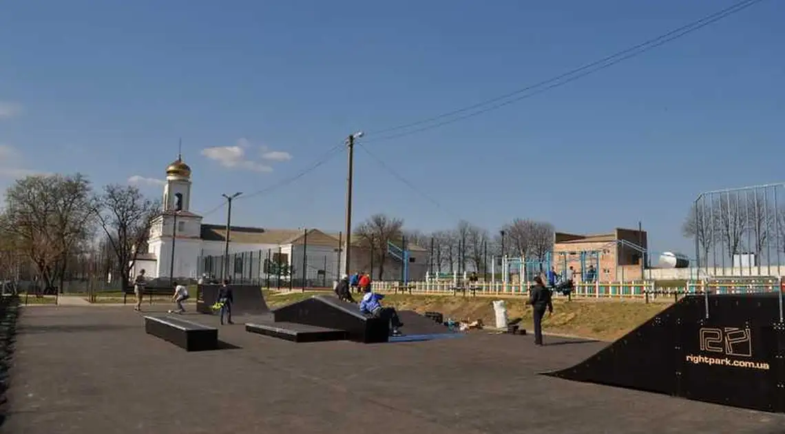 У місті на Кіровоградщині відкриють сучасний скейт-парк (ФОТО) фото 1