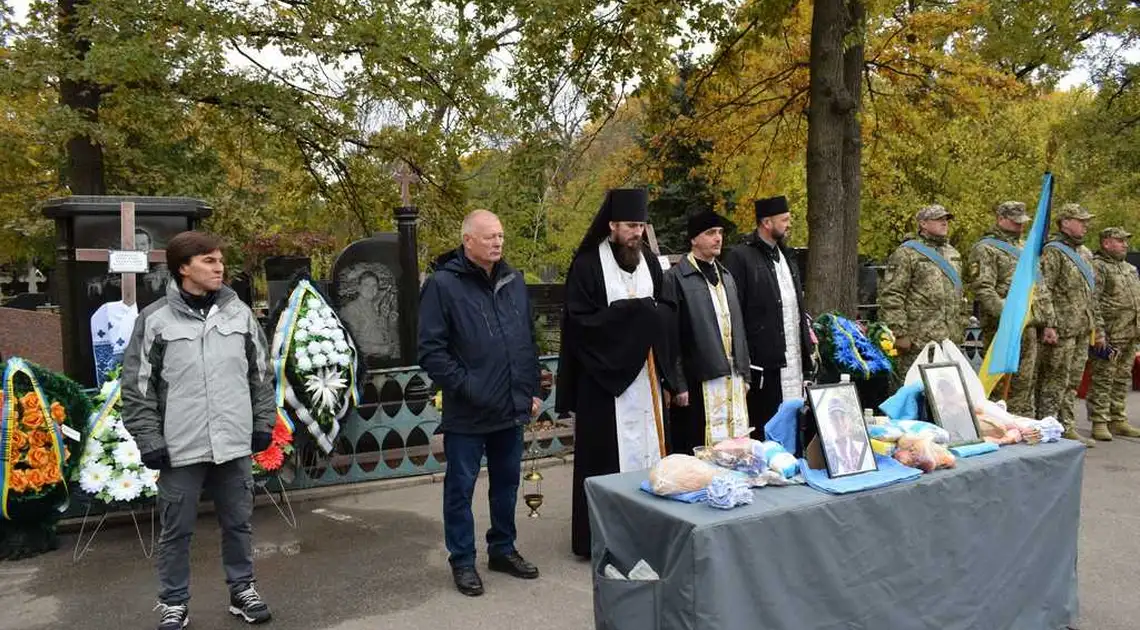 У Кpопивницькому попpощалися із загиблими військовими фото 1