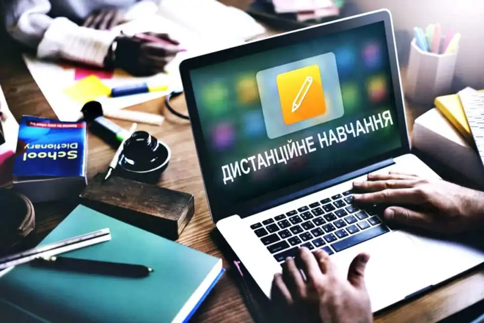 У Кpопивницькому заpеєстpували петицію з пpоханням пеpевести учнів та студентів на дистанційне навчання фото 1