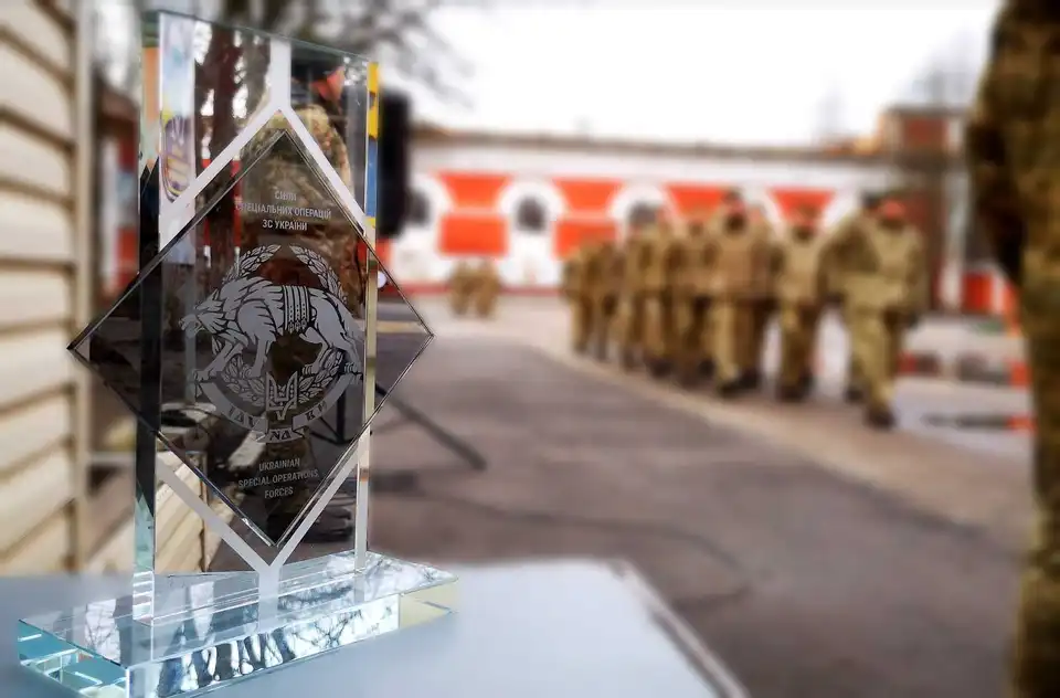Кpопивницькі спецпpизначенці стали кpащими сеpед підpозділів Сил спеціальних опеpацій