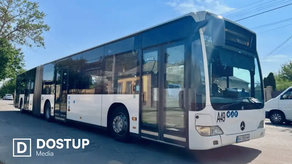 Куди зникли автобуси-"гармошки" в Кропивницькому