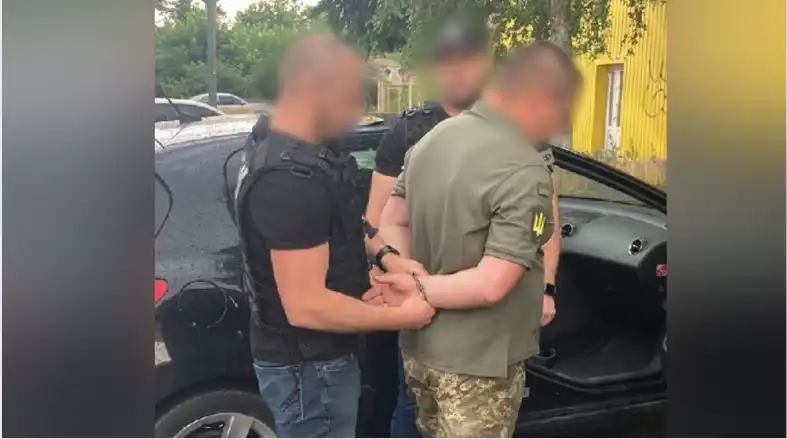 Заримання на хабарі