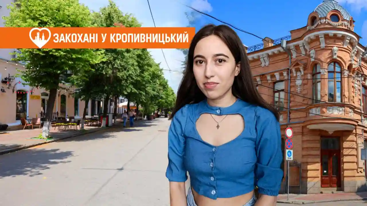 Єлизавета Єрещенко