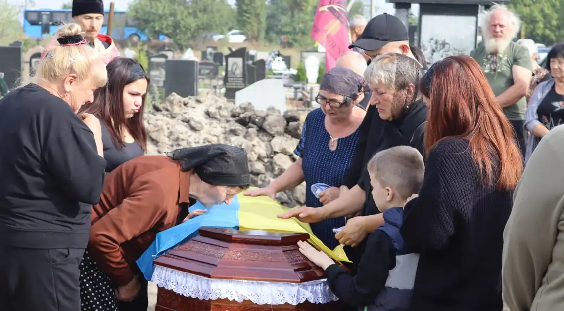 прощання з військовим Володимиром Шумановим