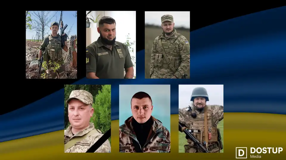 загиблі бійці ЗСУ