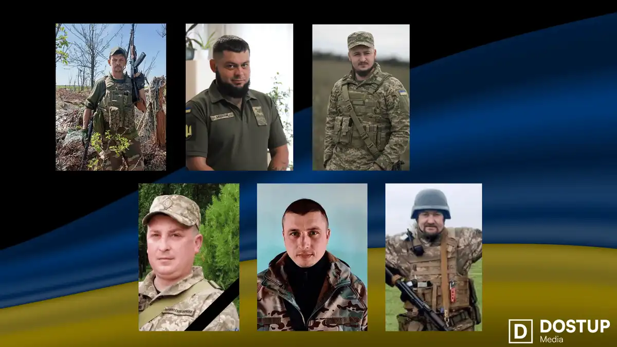 загиблі бійці ЗСУ