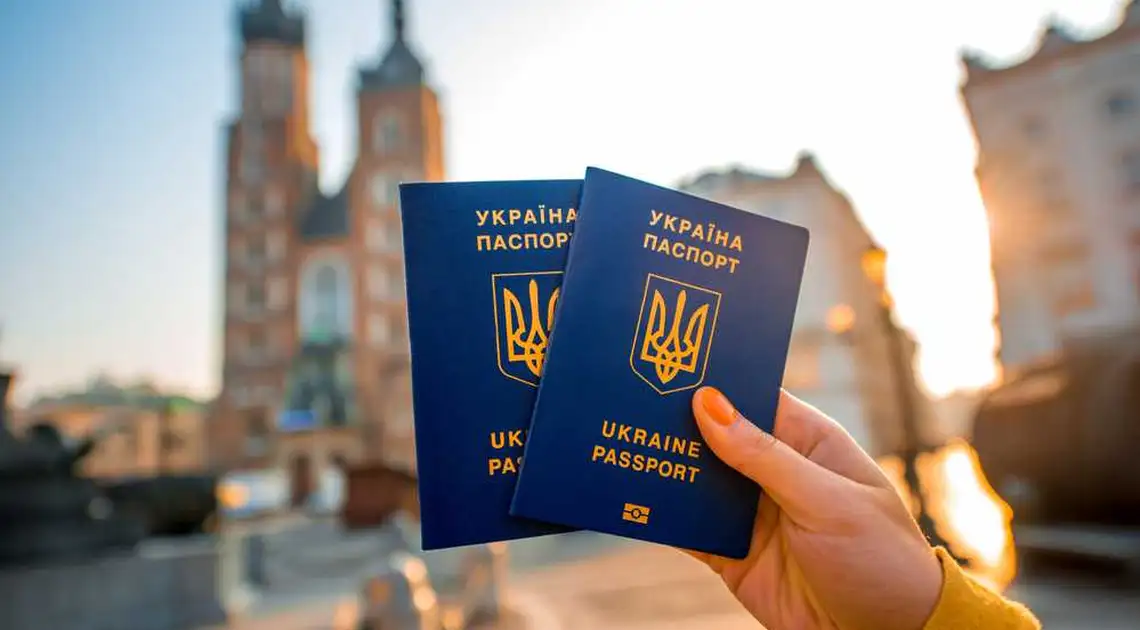 Хто виграє від «безвізу» з ЄС: названо чотири категорії українців (ВІДЕО) фото 1