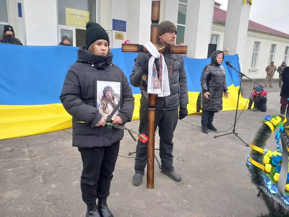 поховання військового