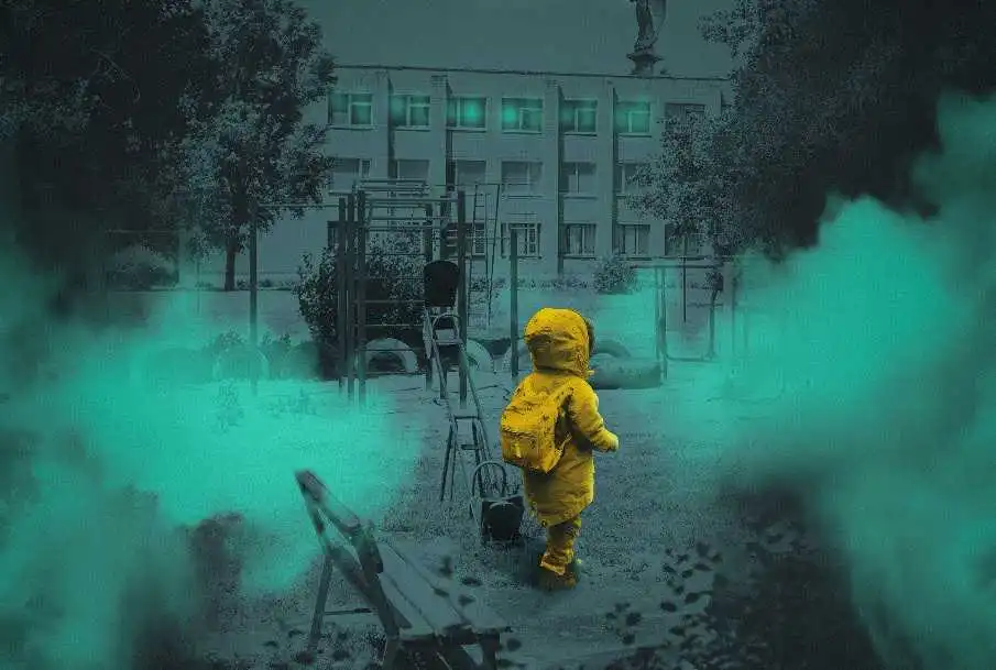 "Кіровоградщина: життя на урані": кропивничан запрошують на прем’єру фільму