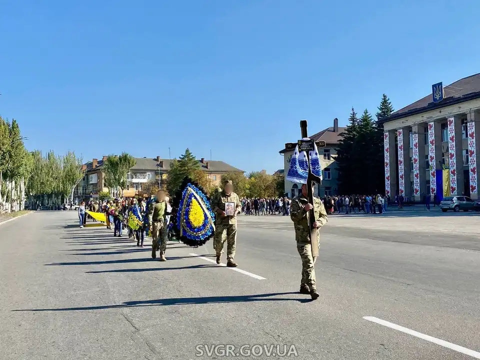 попрощалися з військовими