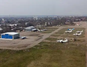 У Кропивницькому менеджери українсько-російського підприємства розібрали злітну смугу місцевого аеродрому фото 1