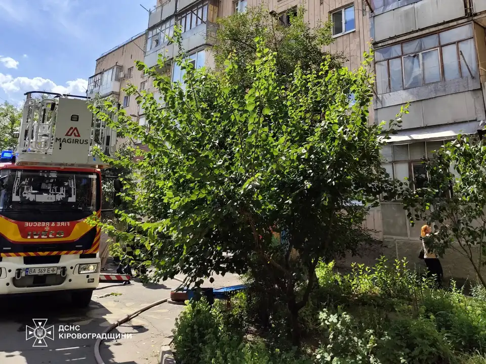 пожежа в Кропивницькому