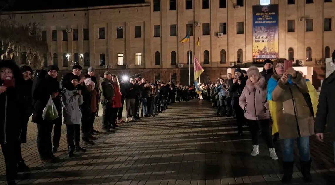 У Кропивницькому зустріли колишніх військовополонених спецпризначенців (ФОТОРЕПОРТАЖ) фото 1