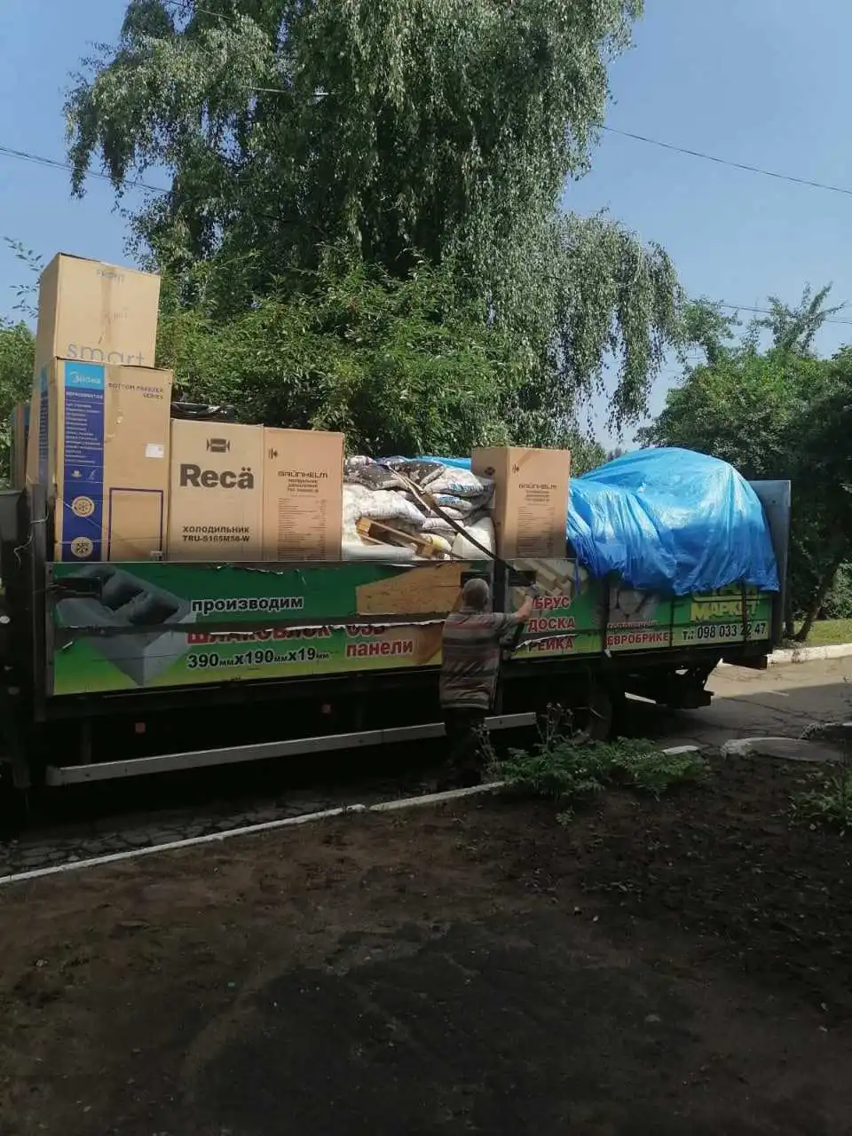 В громаді на Кіровоградщині облаштовують тимчасове житло для переселенців фото 1