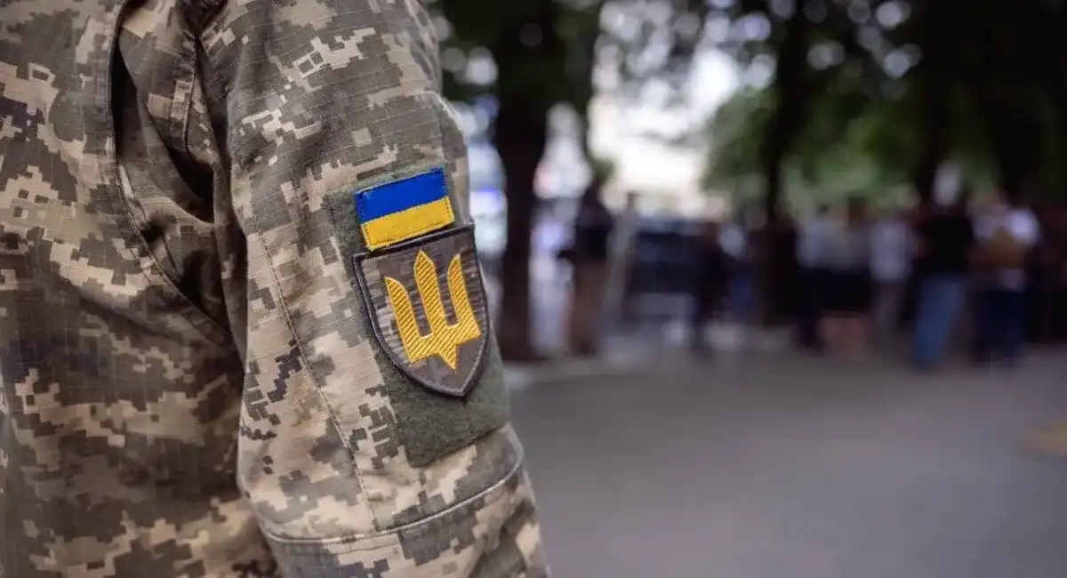 СЗЧ - яка відповідальність