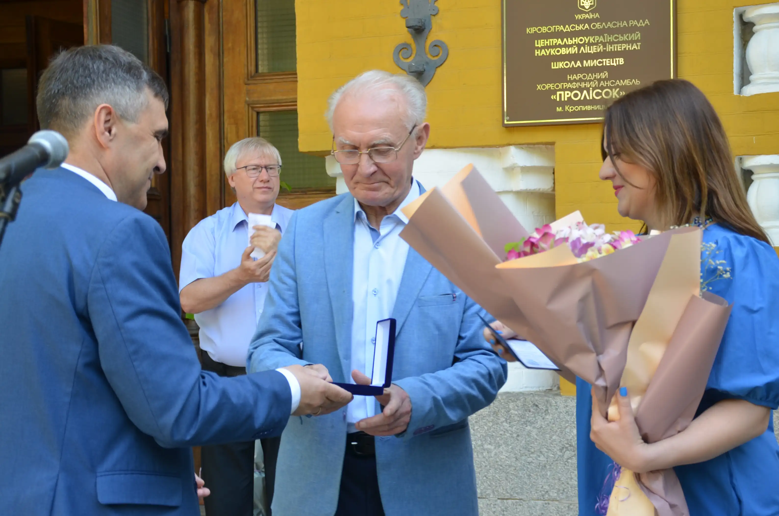 Анатолій Коротков