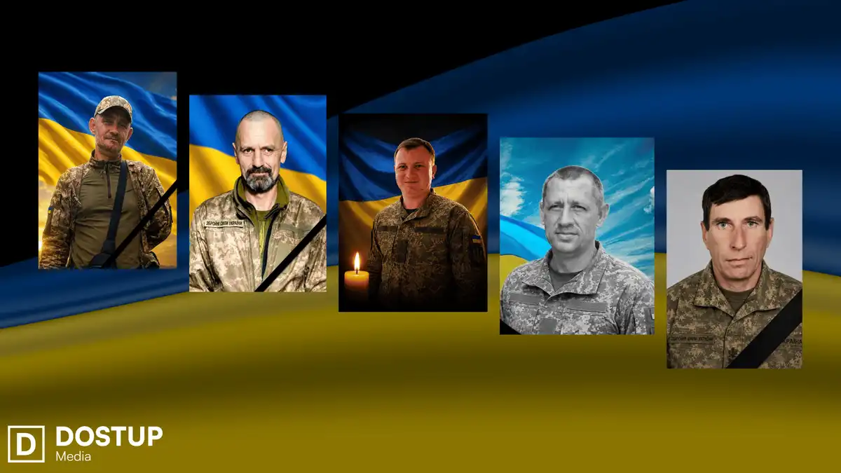 загиблі бійці ЗСУ
