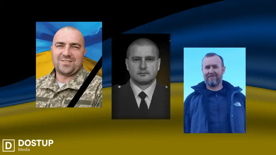 загиблі захисники з Кіровоградської області