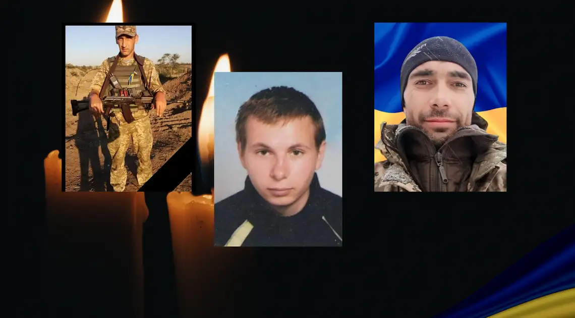 загинули військові