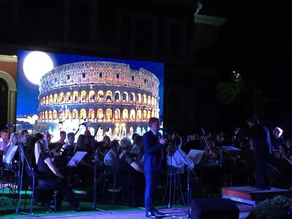 Симфонічний день народження: Кропивницький відсвяткував другу річницю перейменування (ФОТО, ВІДЕО)