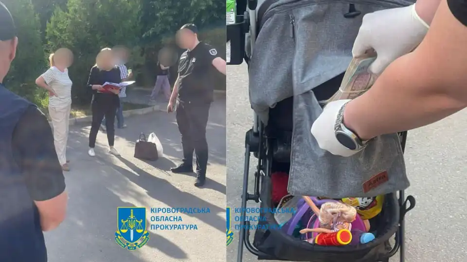 Затримання підозрюють у хабарництві