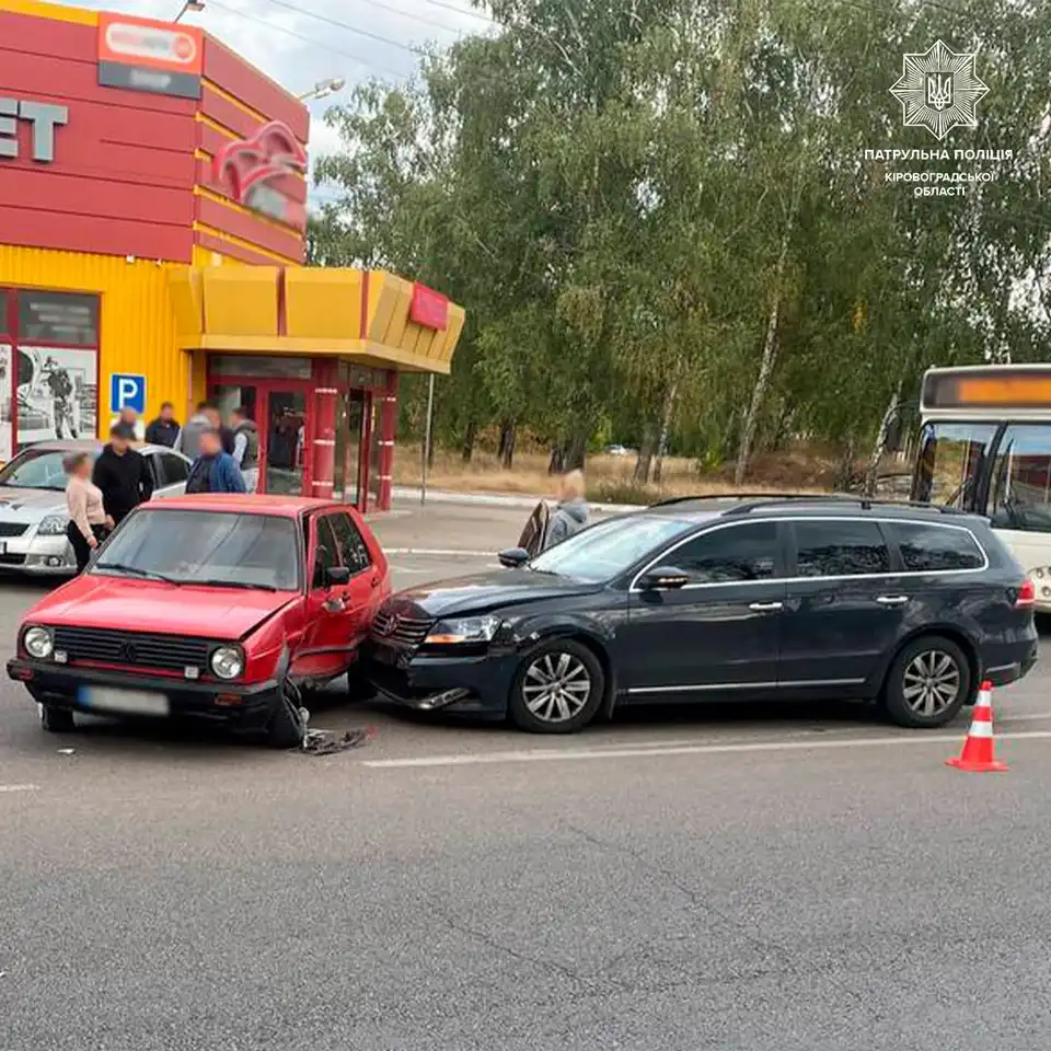 ДТП у Кропивницькому