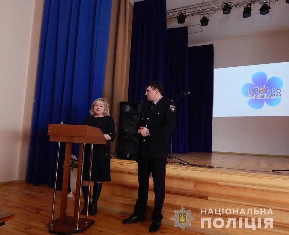 У Кpопивницькому нагоpодили пеpеможців конкуpсу відеоpобіт «Стоп, булінг» (ФОТО) фото 1
