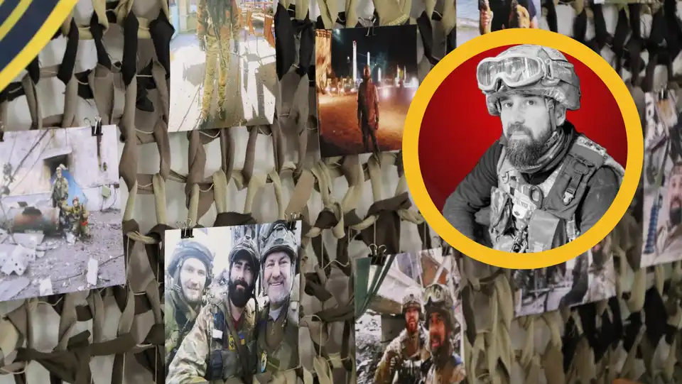 виставка у пам'ять про військового "Ойгена"
