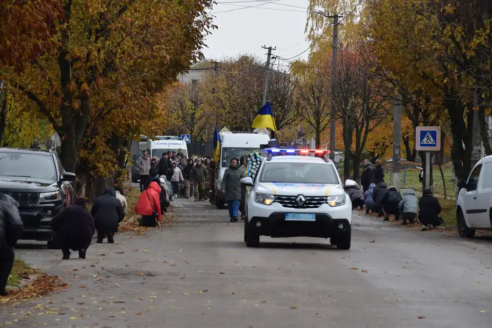 прощання з військовим