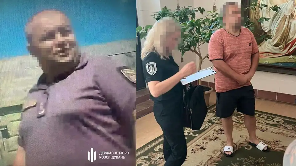 ухилення від мобілізації