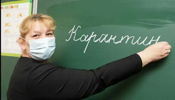 Карантини в школах Кропивницького: подробиці від Лариси Костенко (ВІДЕО) фото 1