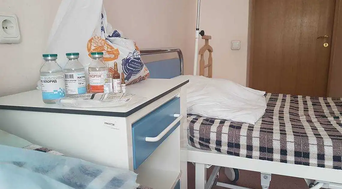 Старт медреформи: стало відомо, які труднощі чекають на українців у лікарнях фото 1