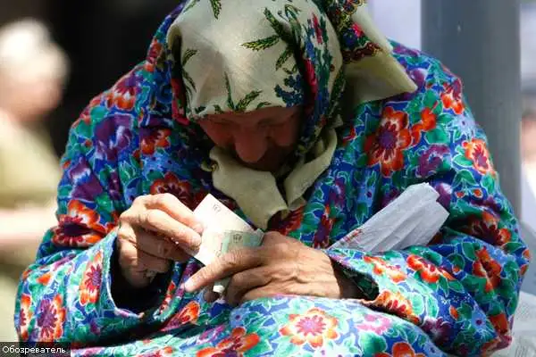 Одне з найвідоміших підприємств Кіровоградщини заборгувало Пенсійному фонду шестизначну суму фото 1