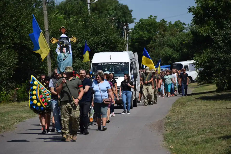 загиблий військовий