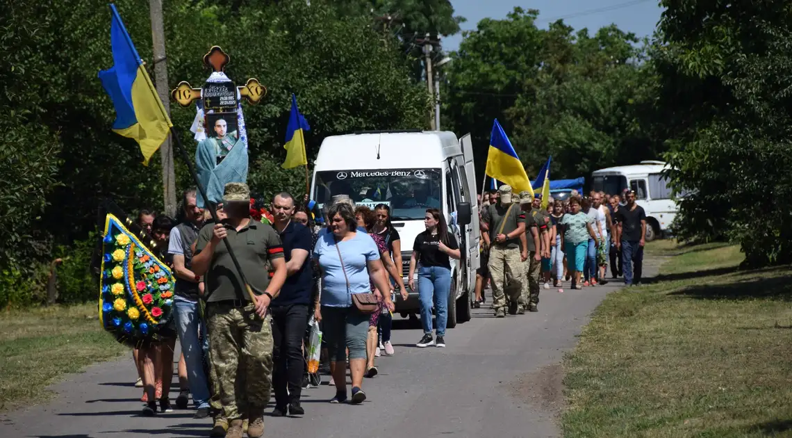 загиблий військовий