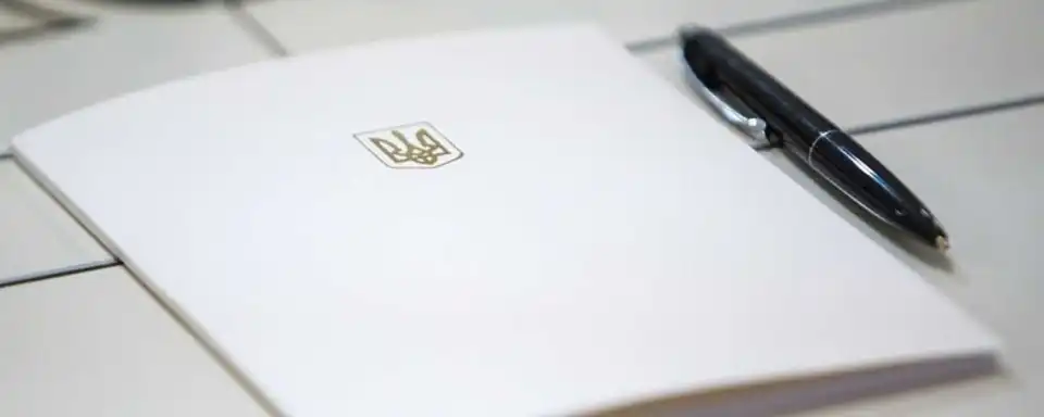 На Кіровоградщині представили ще одного очільника РДА