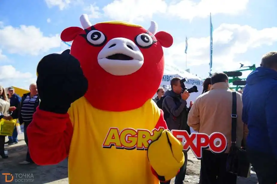 "АгроЕкспо-2019": у Кропивницькому відкриють найбільшу виставку України (ПРОГРАМА)