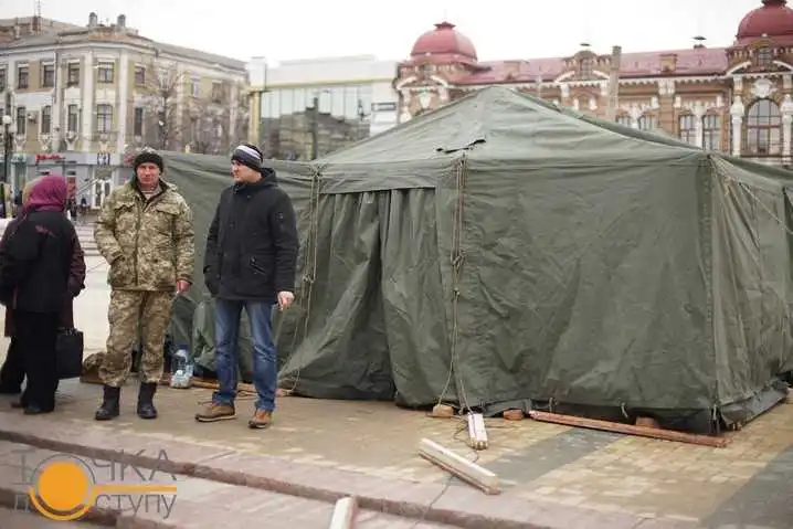 Учасники АТО вирішили припинити пікет у центрі Кіровограда фото 1