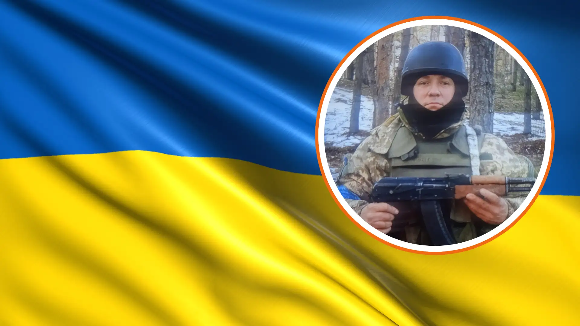 Полонені