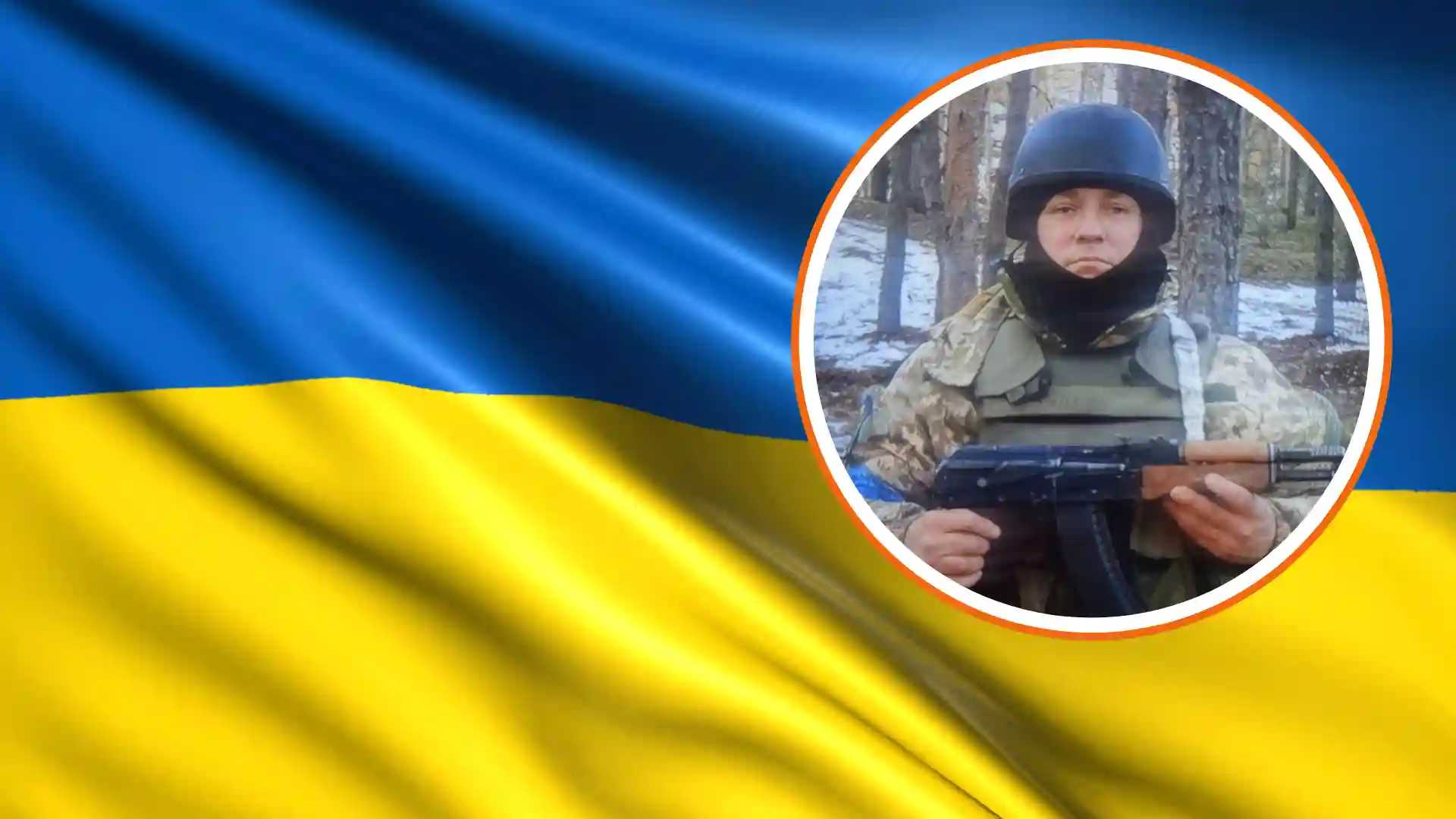 Полонені