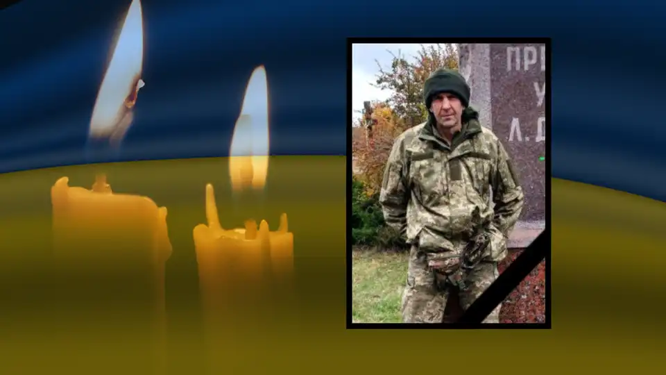 загинув військовий