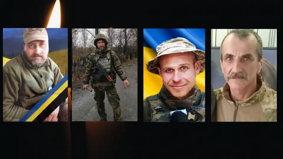 загиюлі військові з Кіровоградщини