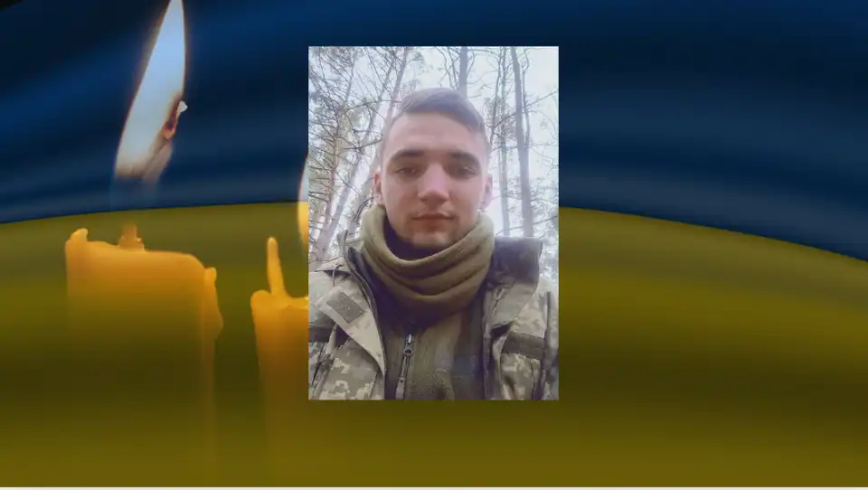 Загиблий військовий з Гайворонської громади