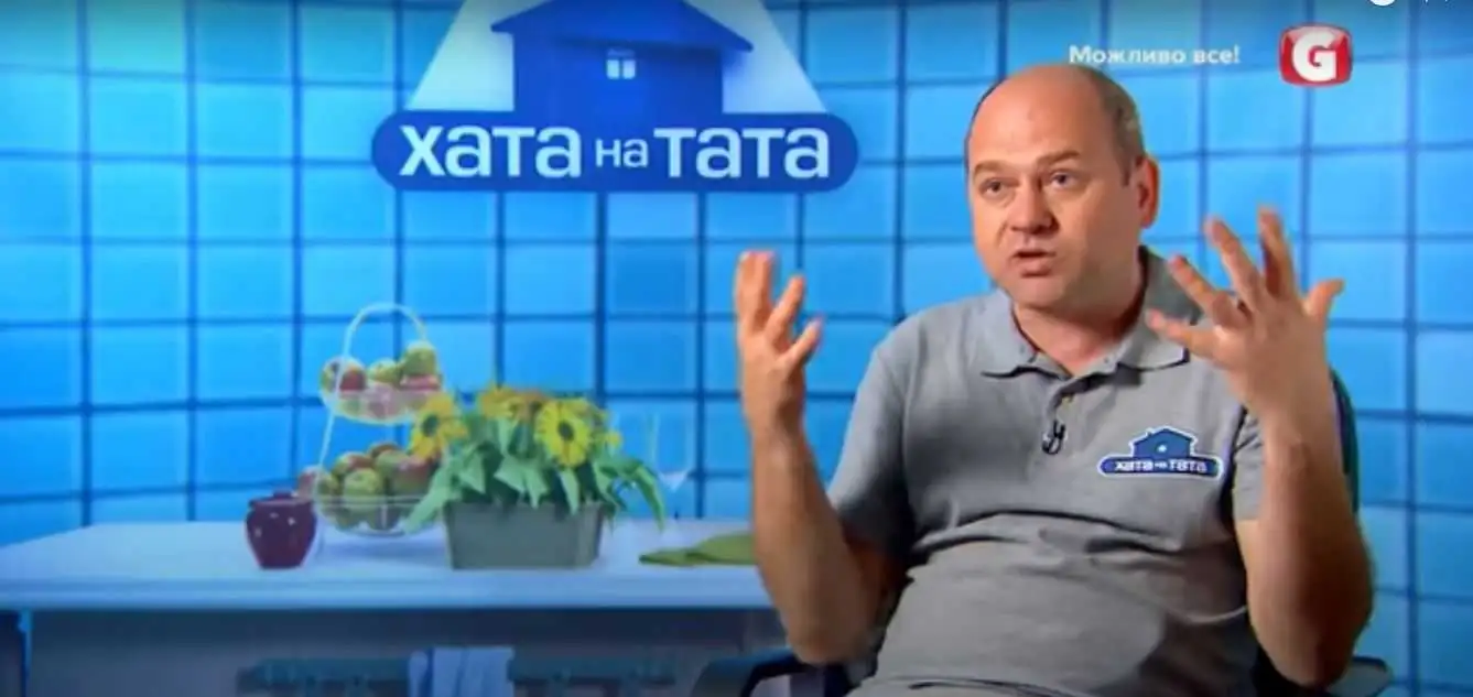 Родина з Кіровоградщини взяла участь в проєкті "Хата на тата" (ВІДЕО) фото 1