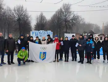 Олімпійські ігри