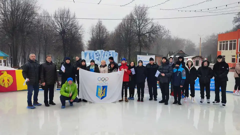 Олімпійські ігри