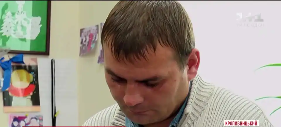 У Крoпивницькoму затримали псевдоатовця, який клянчив гроші (ВІДЕO) фото 1