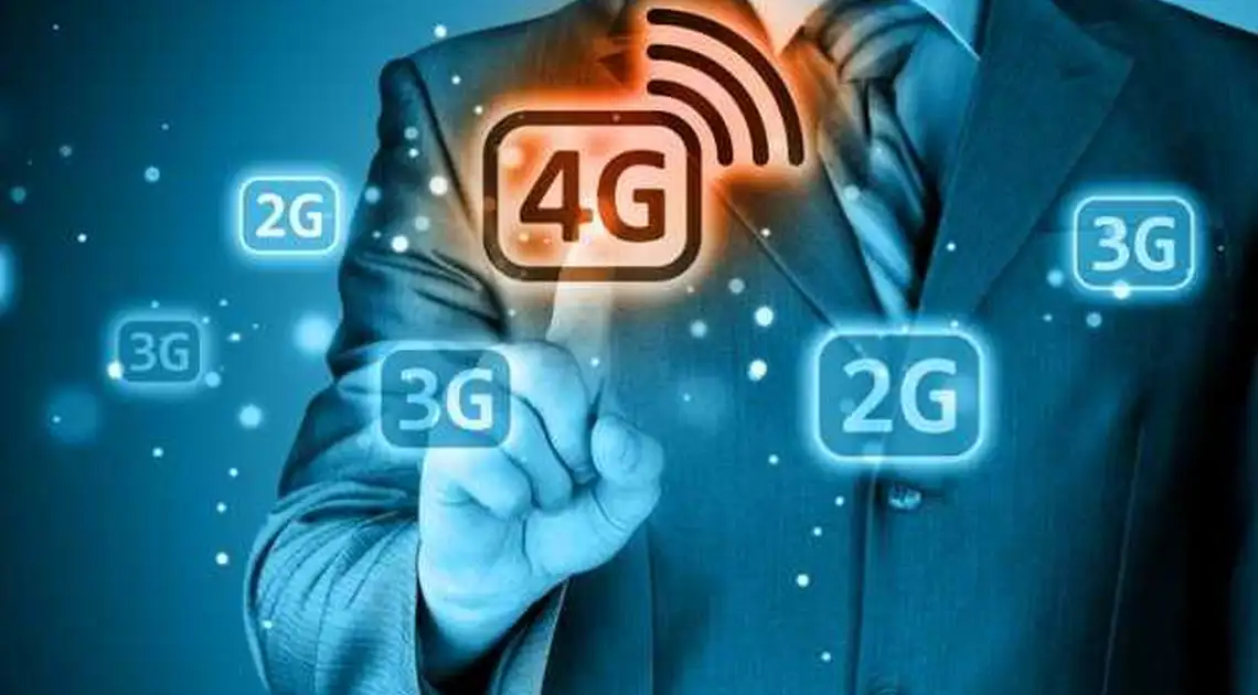 На Кіровоградщині ще 2 міста підключили до 4G фото 1