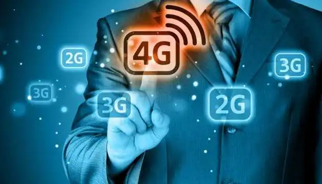 На Кіровоградщині ще 2 міста підключили до 4G фото 1