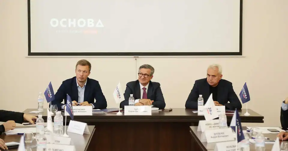 Лідери «Основи» обговорили причини занепаду аграрної галузі (ФОТО) фото 1